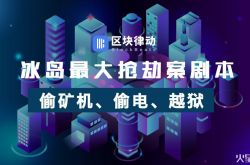 使用手册!宿迁公司咨询电话号码_哔哩哔哩